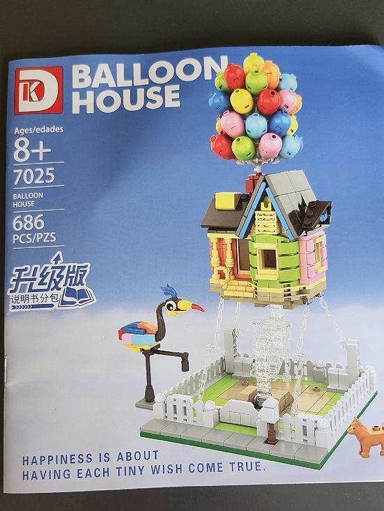 Other - Balloon House Building Set - Colorful Floating Home